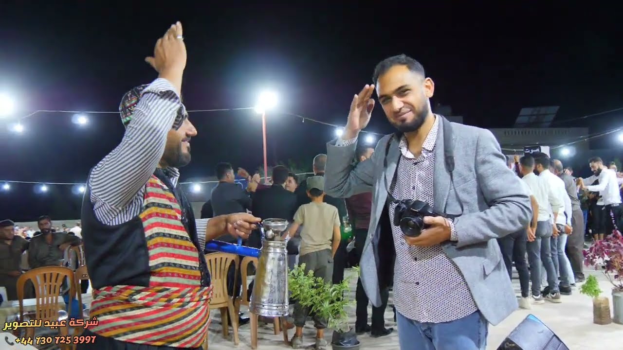 1شركة عبيد للتصوير والفنان علي ابراهيم نقدم زفاف العريس ابراهيم نصر رسلان بابيص للحجز447307253997+📞