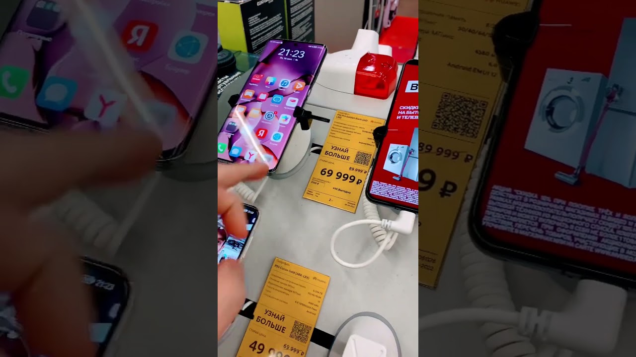 Huawei P50 Pro и вот это ГО*НО стоит 70К? 🤯