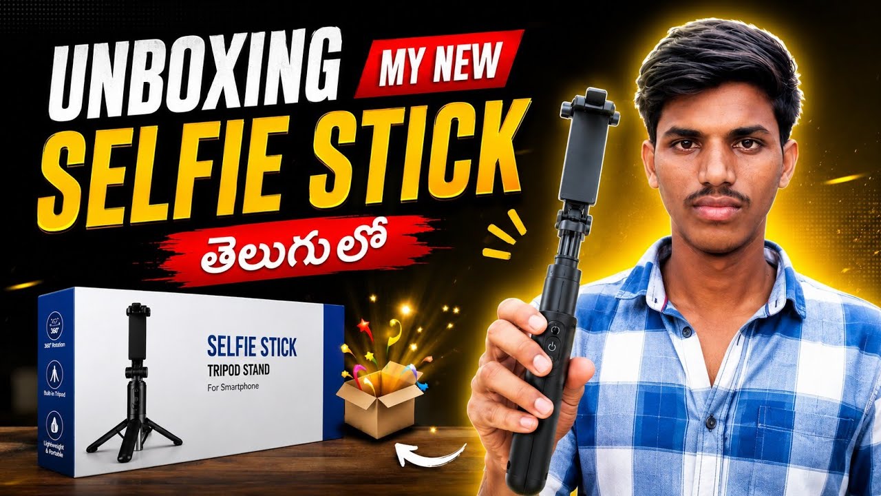 Unboxing My New Selfie Stick 🤳📸 | Telugu 