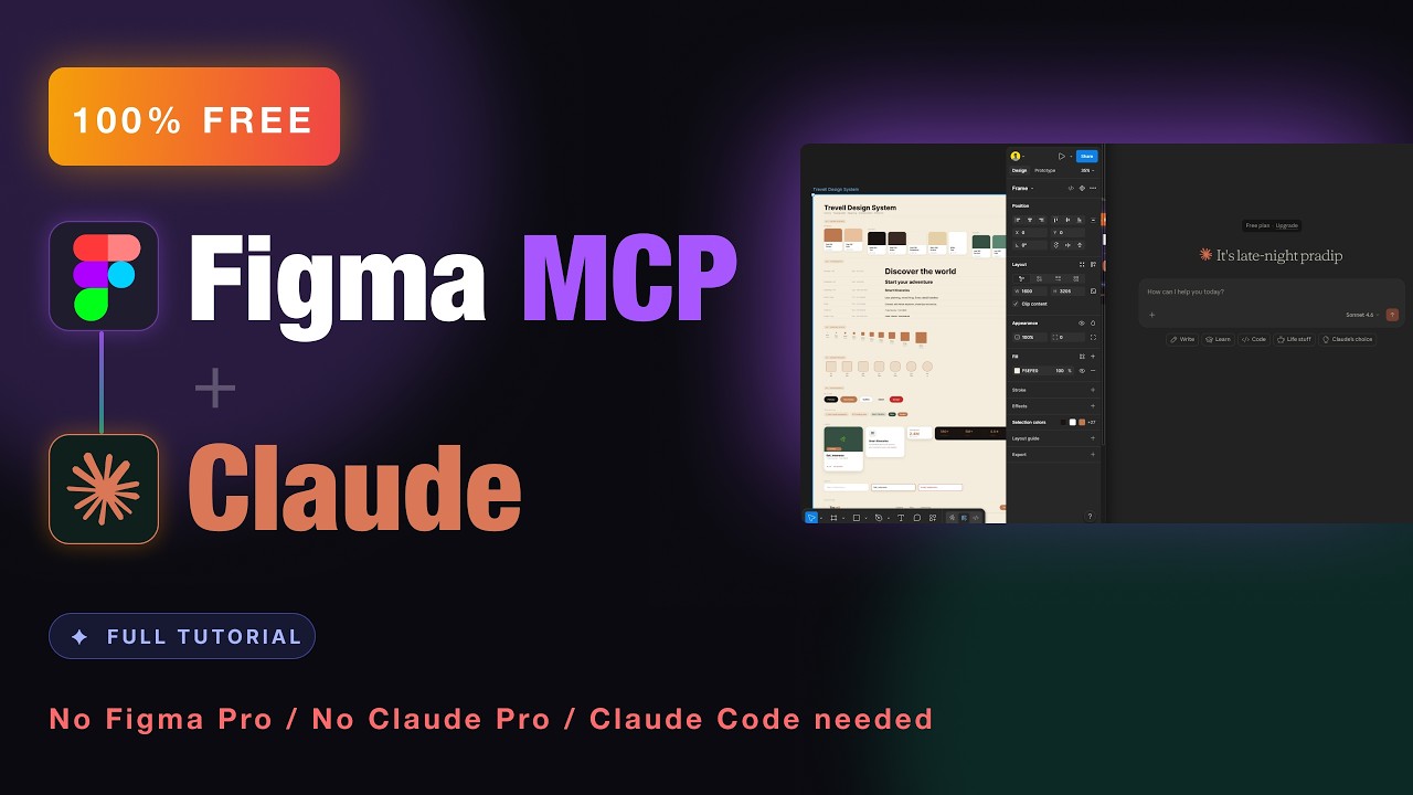 Tutorial: Figma MCP and Claude setup ( No premium account required) Step by step complete process