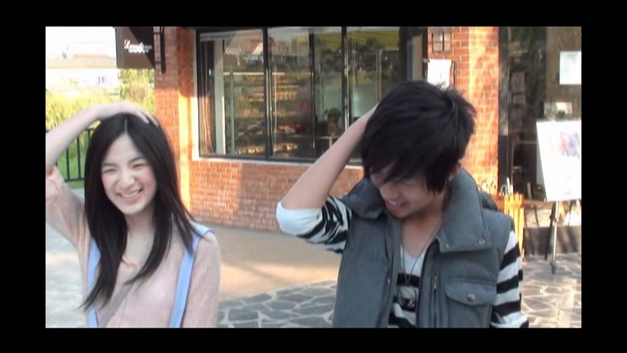 เธอเหนื่อยมั้ย : MIN [beh. MV]