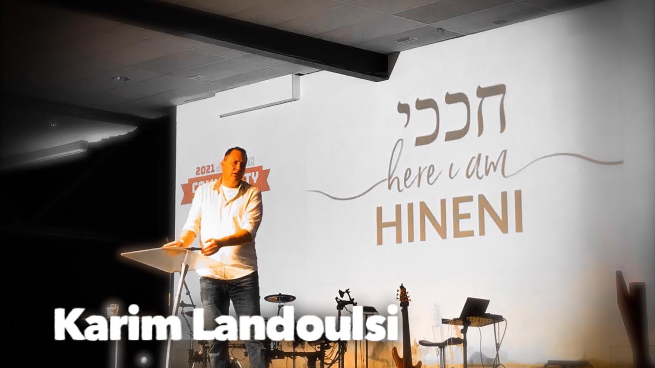 Karim Landoulsi | Hineni 🔥💥