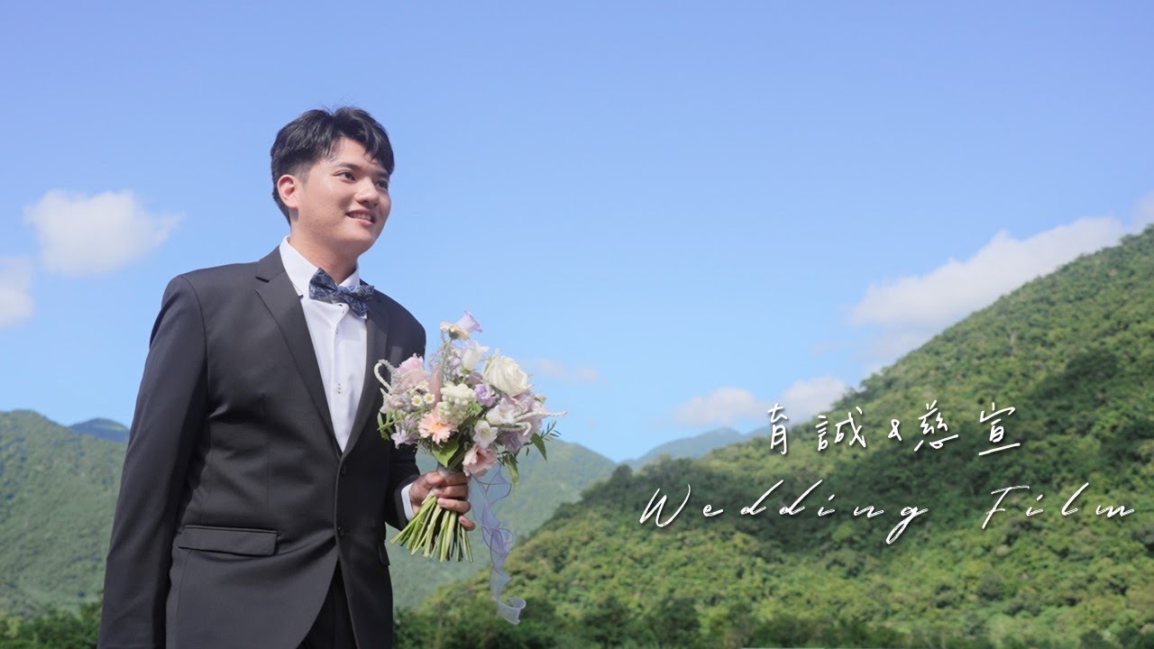 Wedding Song 盟約的祝福、婚禮的祝福．五股詩班．碧候教會-五股教會婚禮祝詩．育誠&慈宣 Sings in the True Jesus Church 真耶穌教會婚禮 #婚禮錄影 TJC