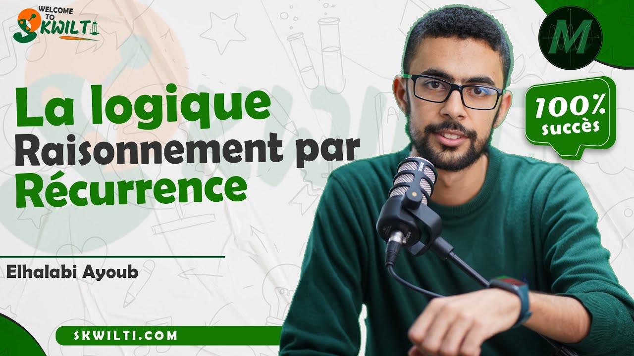 1BAC Maths | Raisonnement par Récurrence avec Prof Ayoub