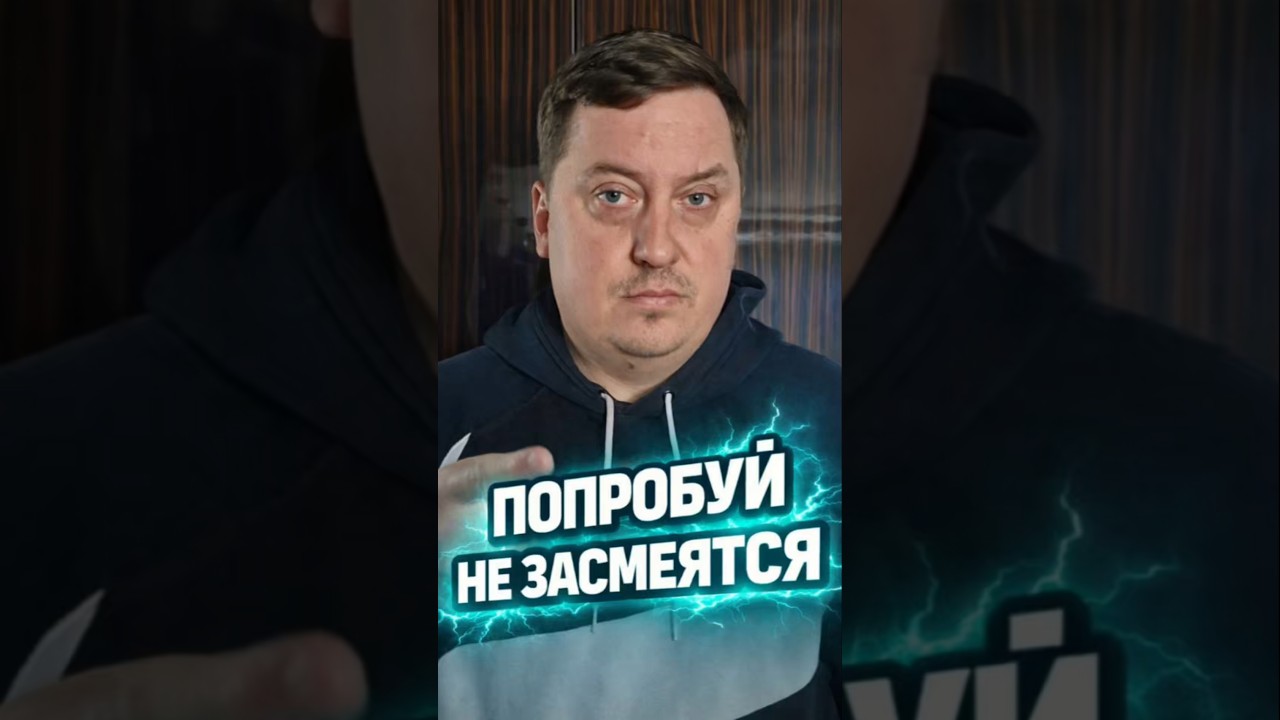 Консультирую + 7 747 570 4919 😁