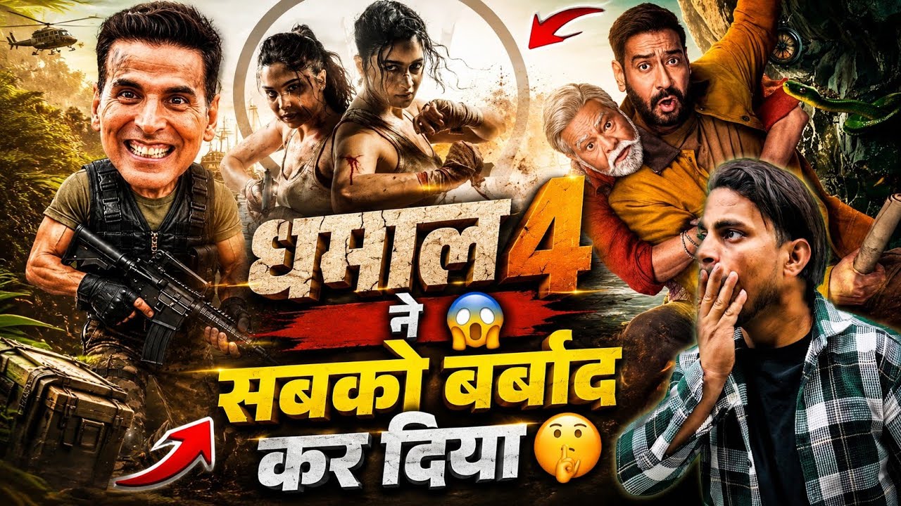 Welcome To The Jungle Day 16 Final Prediction | Alpha Day 9 Box Office Collection #welcome3