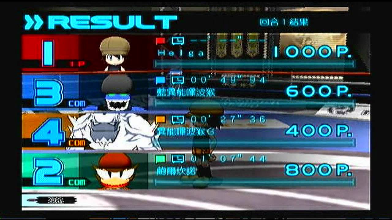 Ape Escape Million Monkeys - Combat Practice 1