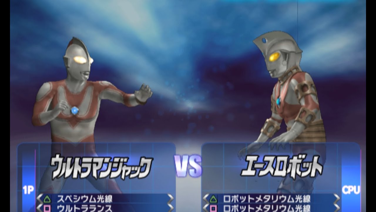 Ultraman Jack vs Ace Robot - Ultraman FE3