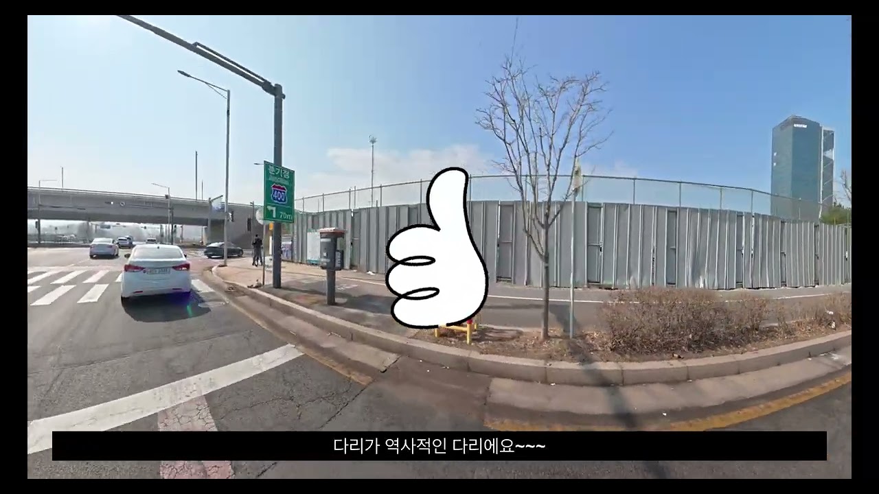 영종도를 할리타고 가본사람? 공짜로 영종도를 넘어갔어요...