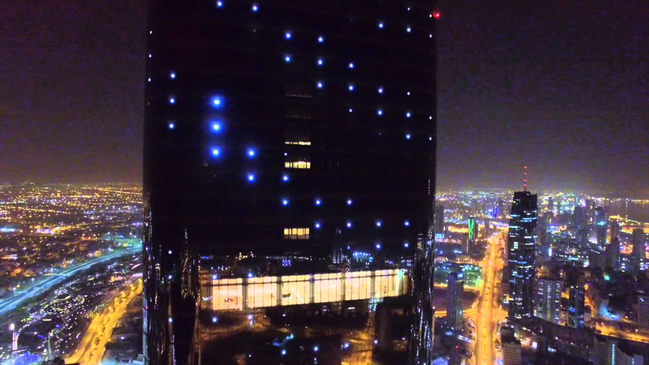 ALHAMRA TOWER