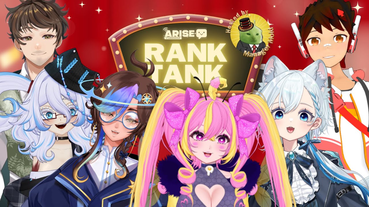 【Rank Tank】Our manager appointed gameshow for VTubers to strengthen their bonding【 AriseVT 】