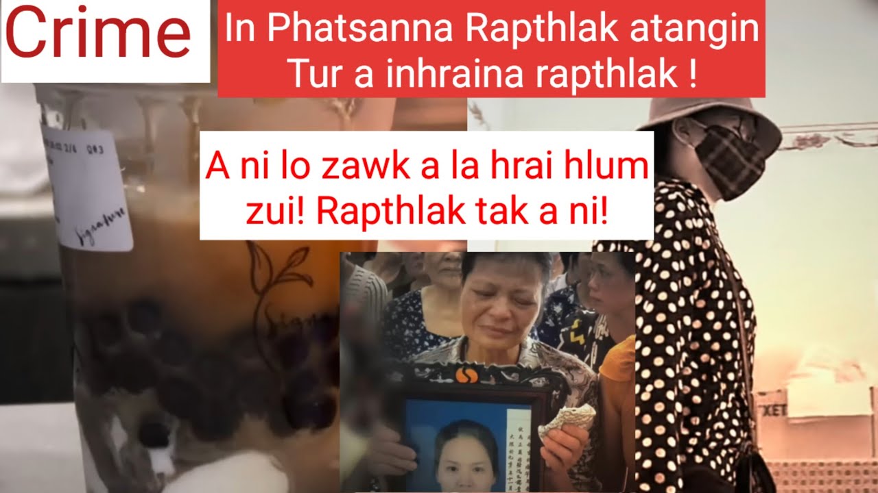Преступление: убийство, связанное с чаем с шариками тапиоки, и смертный приговор!