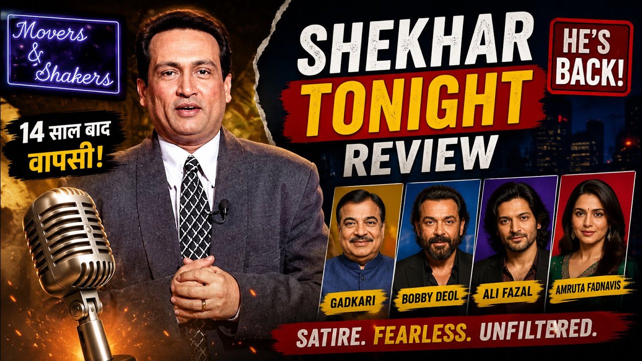 Review 🚨 Is Shekhar Tonight the Best Talk Show of 2026? | Complete Review of All 4 Episodes | 