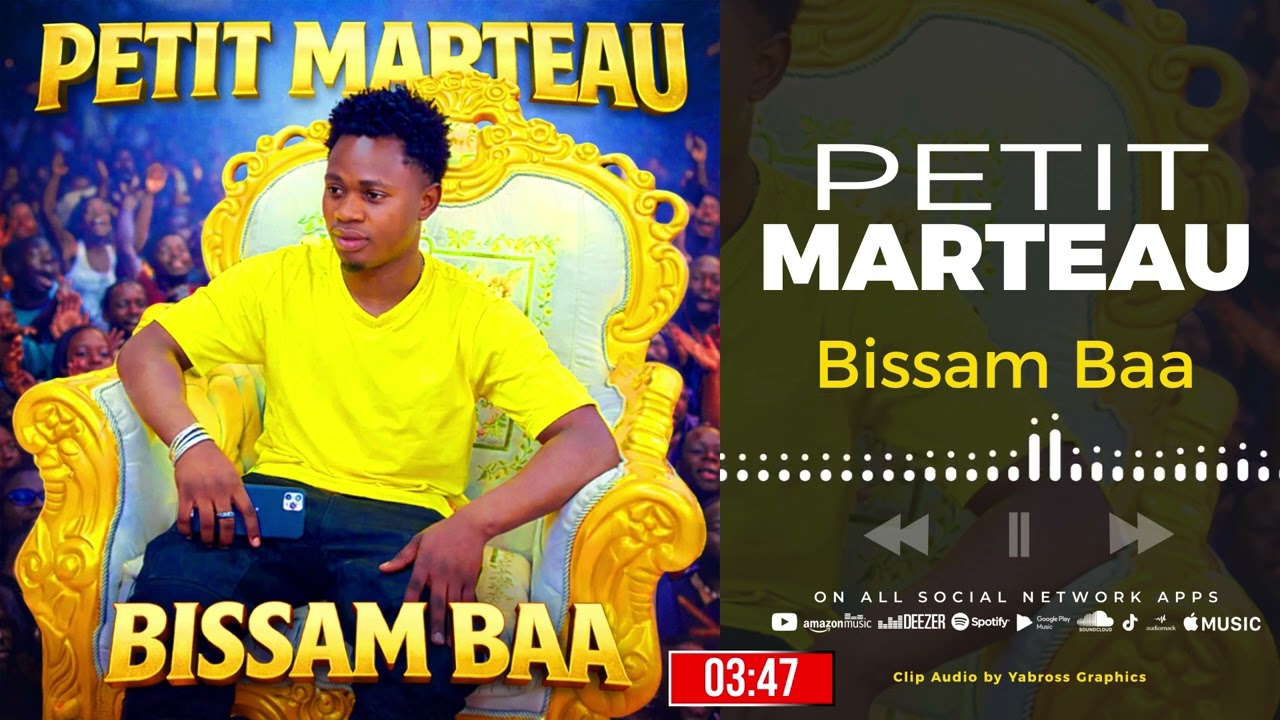 PETIT MARTEAU Bissam Baa (Clip Audio Officiel)