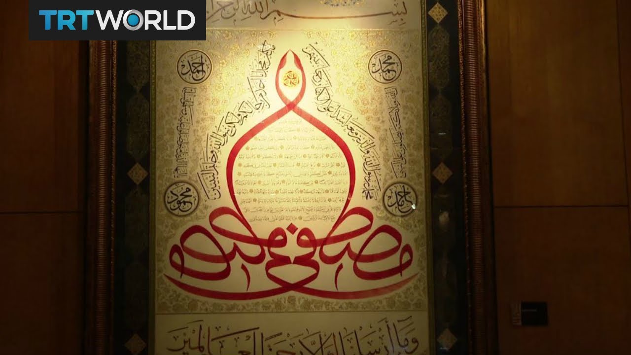 Showcase: Calligraphy competition