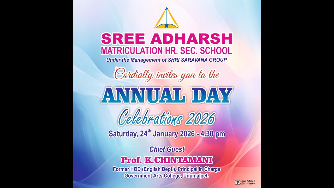 Annual Day 2026