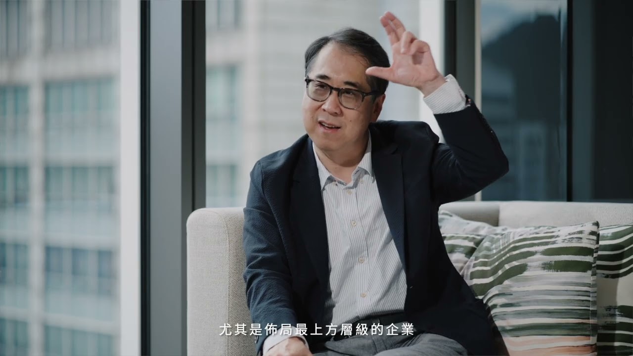 科技投資必看！貝萊德經理人親解AI浪潮下的機遇與趨勢