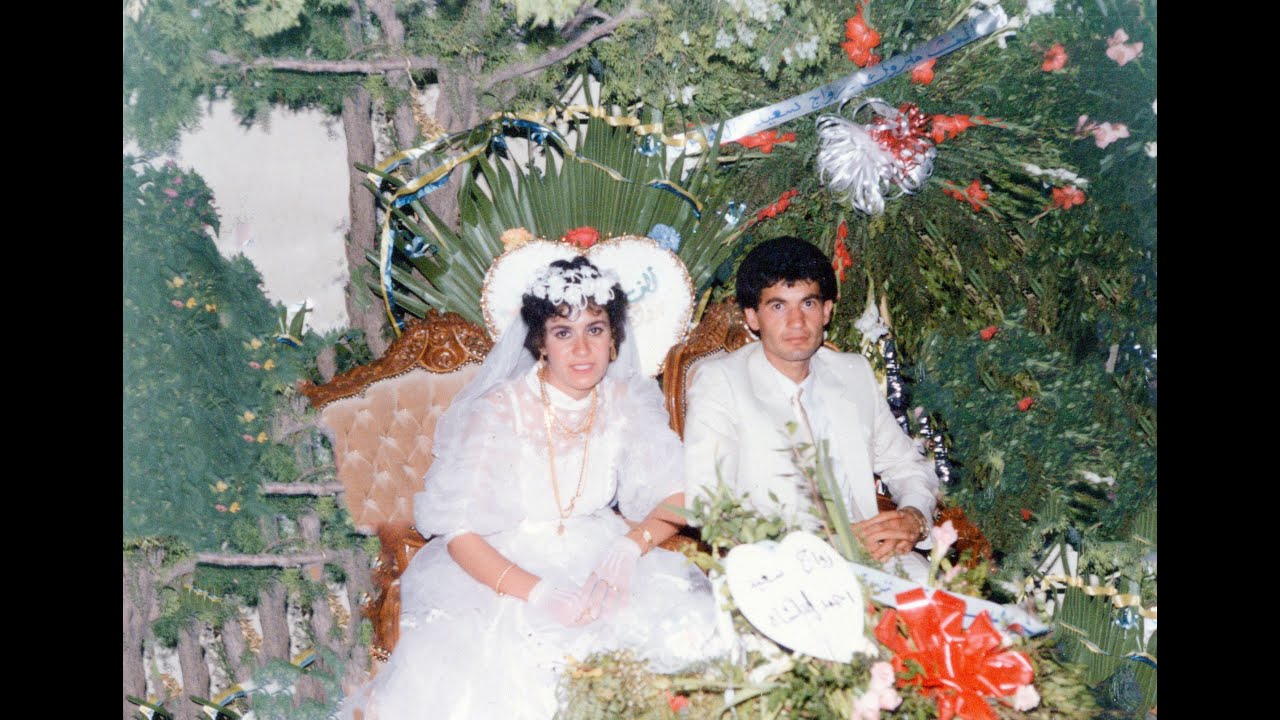Ahmad & Delsha (1988) Selah Resul l عرس أحمد و دلشاه (١٩٨٨) - الفنان صلاح رسول