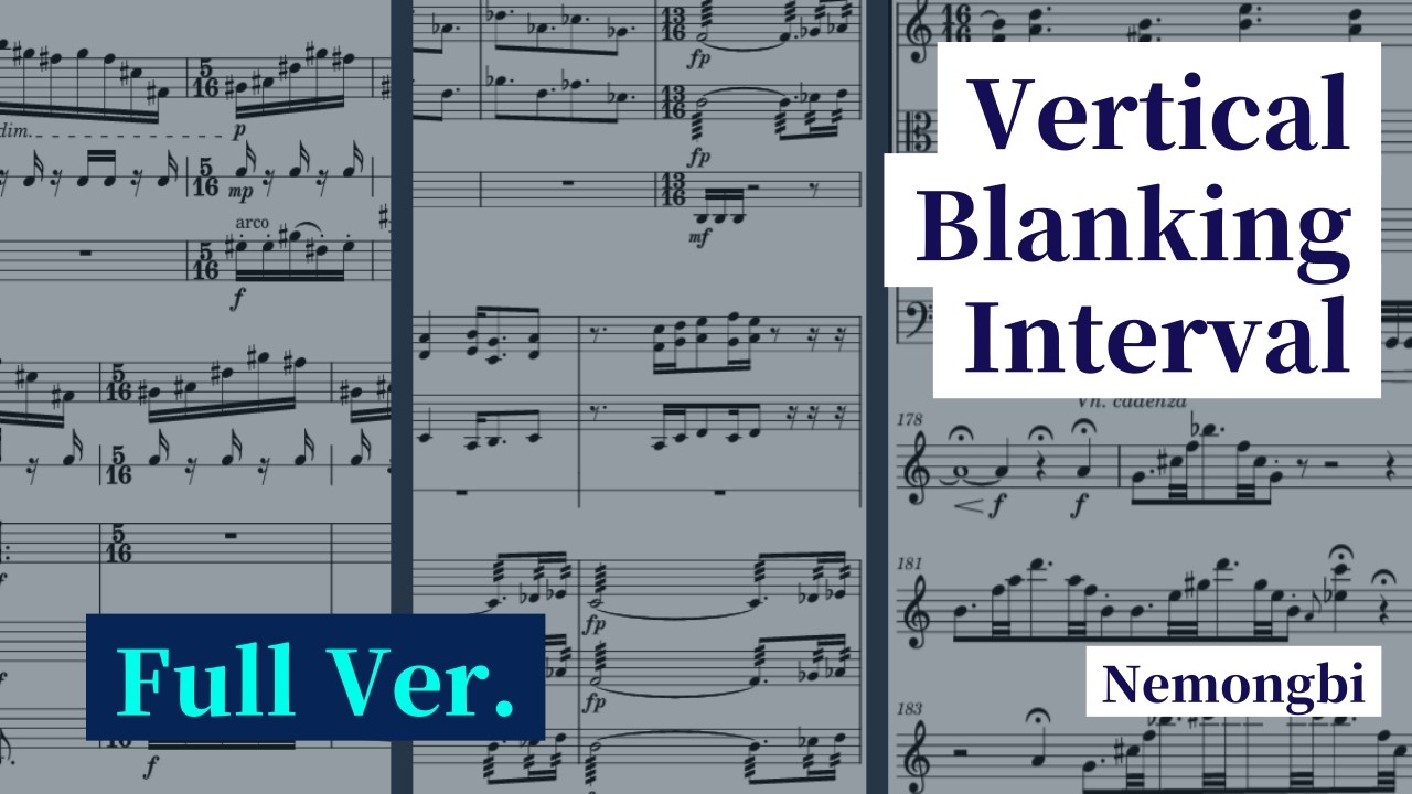 Vertical Blanking Interval (2025~2026)