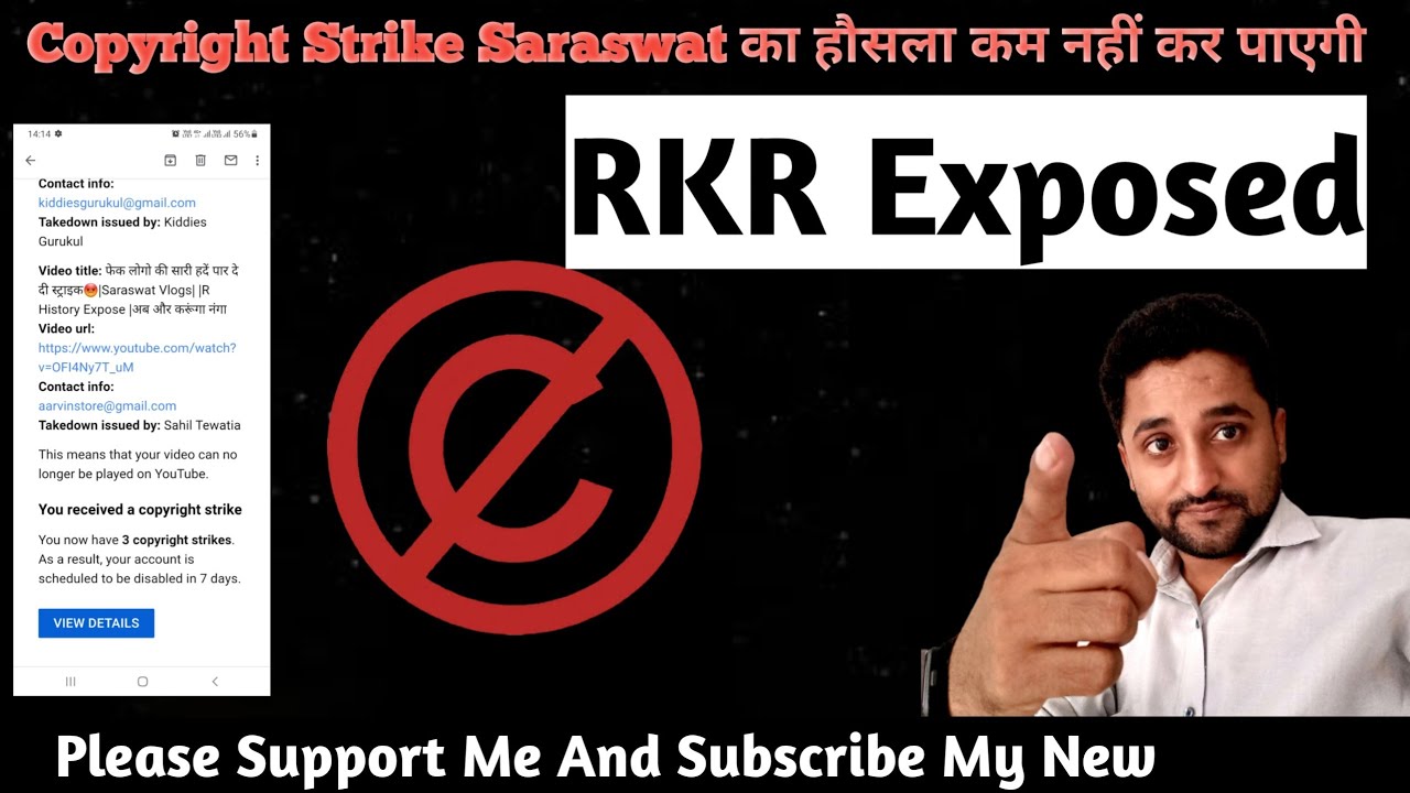 Strike Marne se Saraswat के हौसले को नही तोड़ पाओगे| Rkr Exposed|Saraswat Vlogs2.0