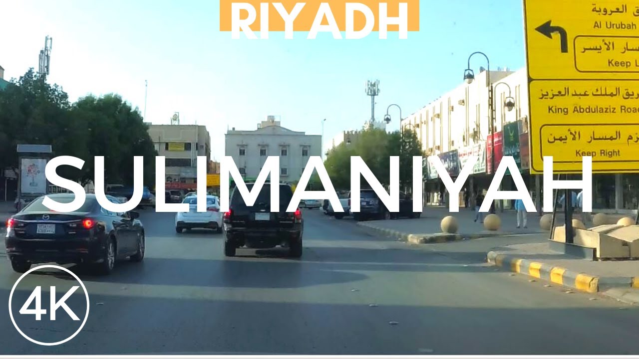 Driving through As Sulimaniyah | Riyadh | Saudi Arabia
