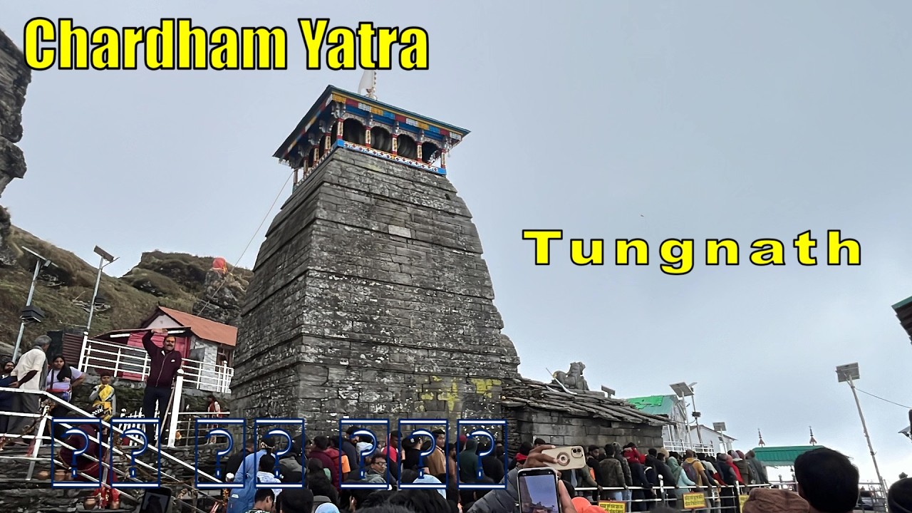 सब कुछ मिल गया इन पहाड़ों में! Kedarnath to Badrinath via Tungnath