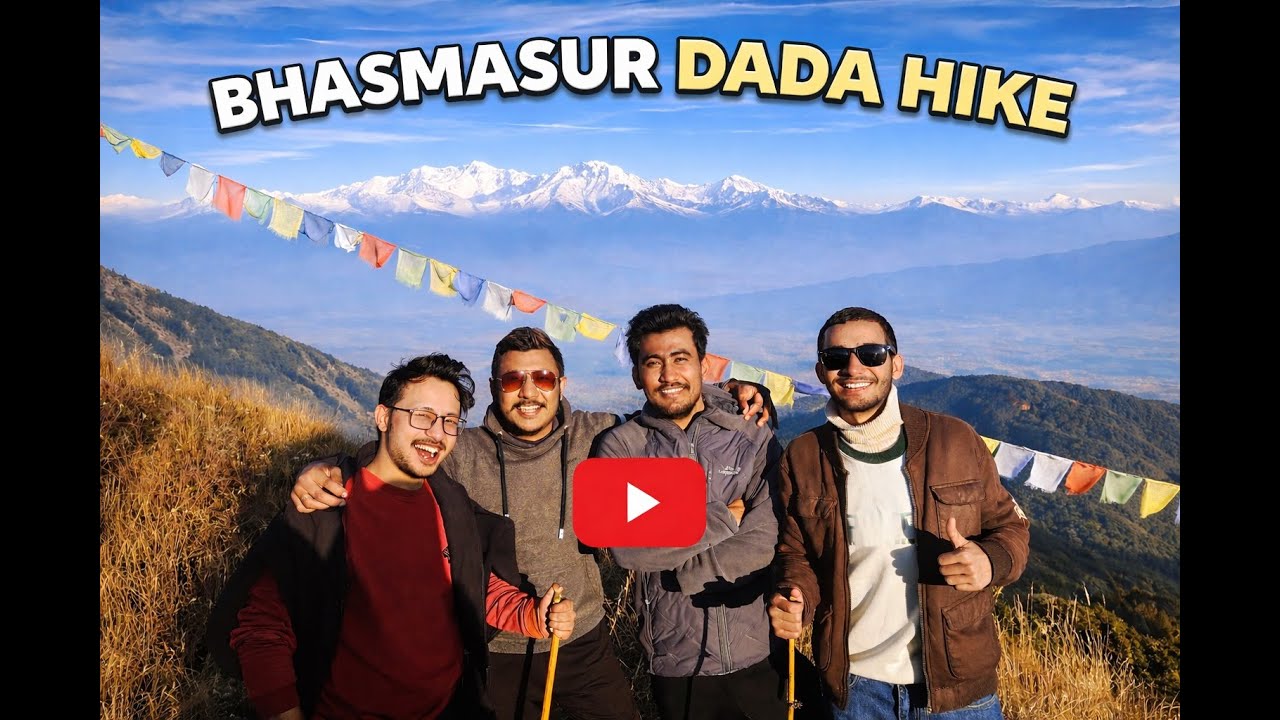 Bhasmasur Dada Jungle ma Harayeu | Champadevi Hike