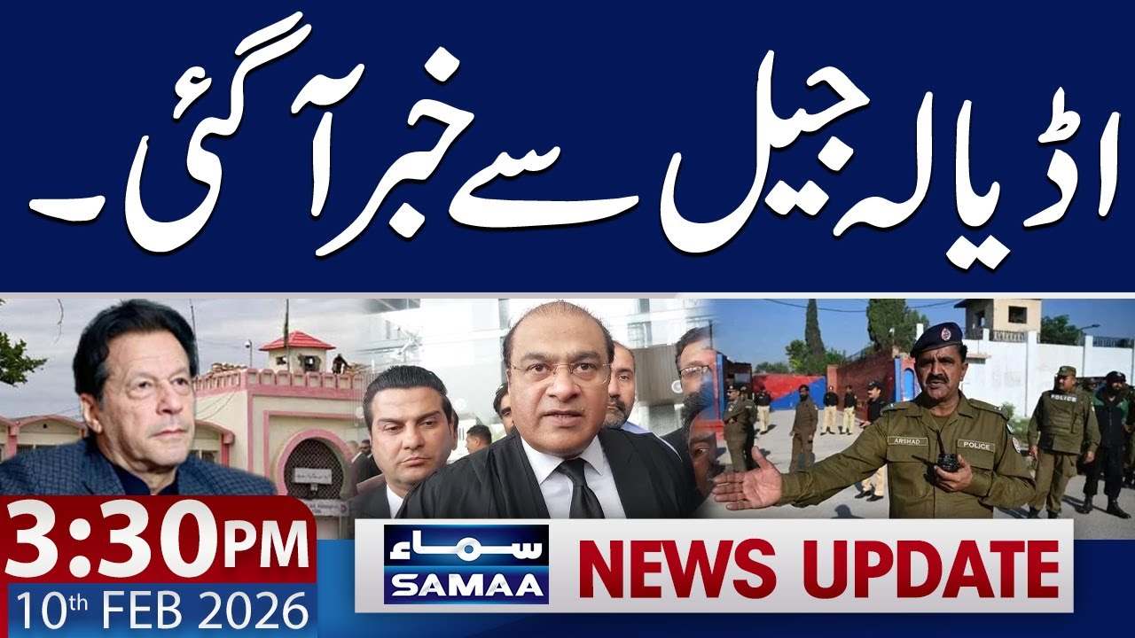 High-Voltage Pakistan vs India Battle | T20 Countdown | 3 PM News Headlines | 10 Feb 2026