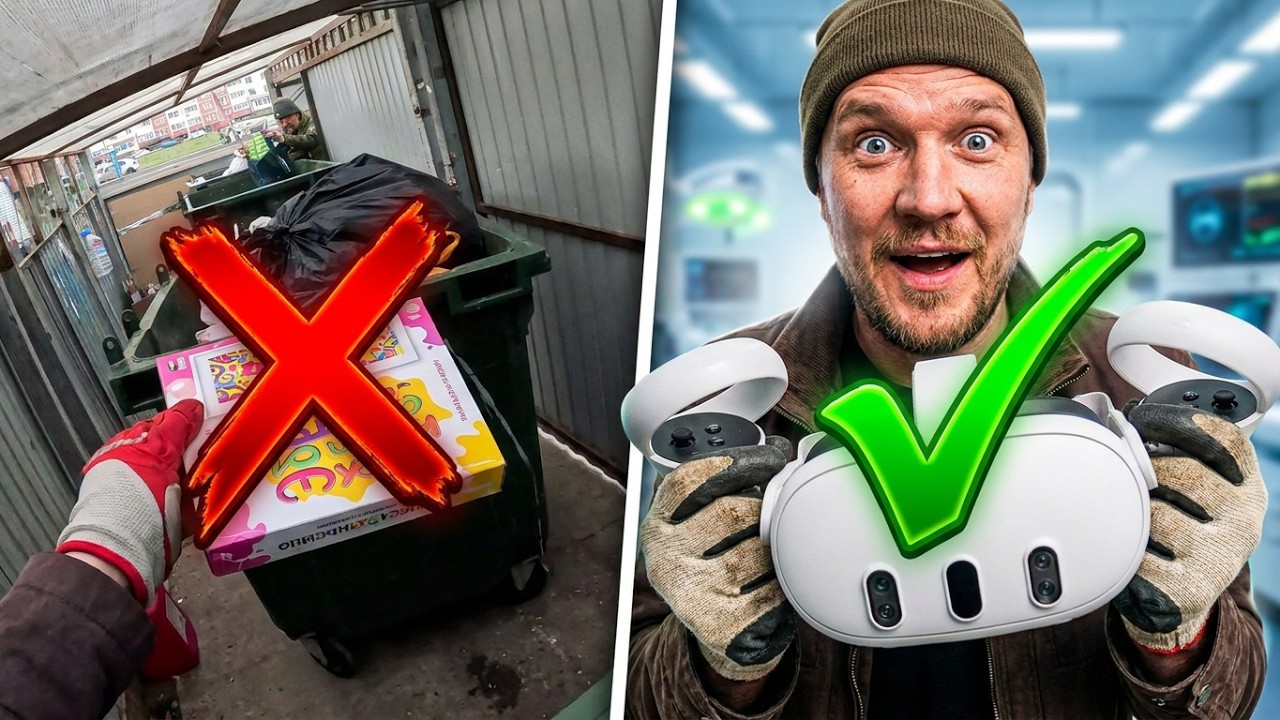 Нашёл на мусорке Meta Quest 3 - Как я зарабатываю лазая по мусоркам ? Dumpster Diving RUSSIA #148