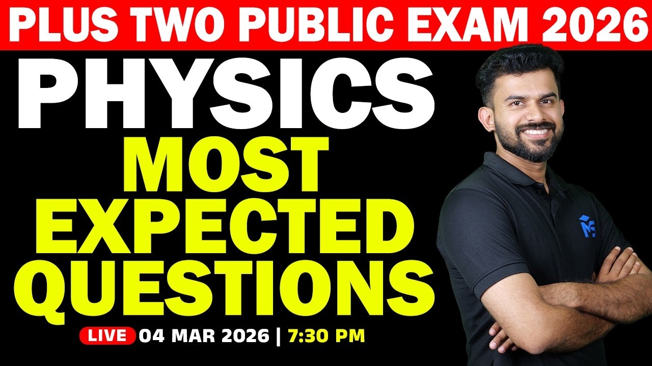 Plus Two Model Exam 2026 | Physics Most Expected Questions | LIVE | MS SOLUTIONS