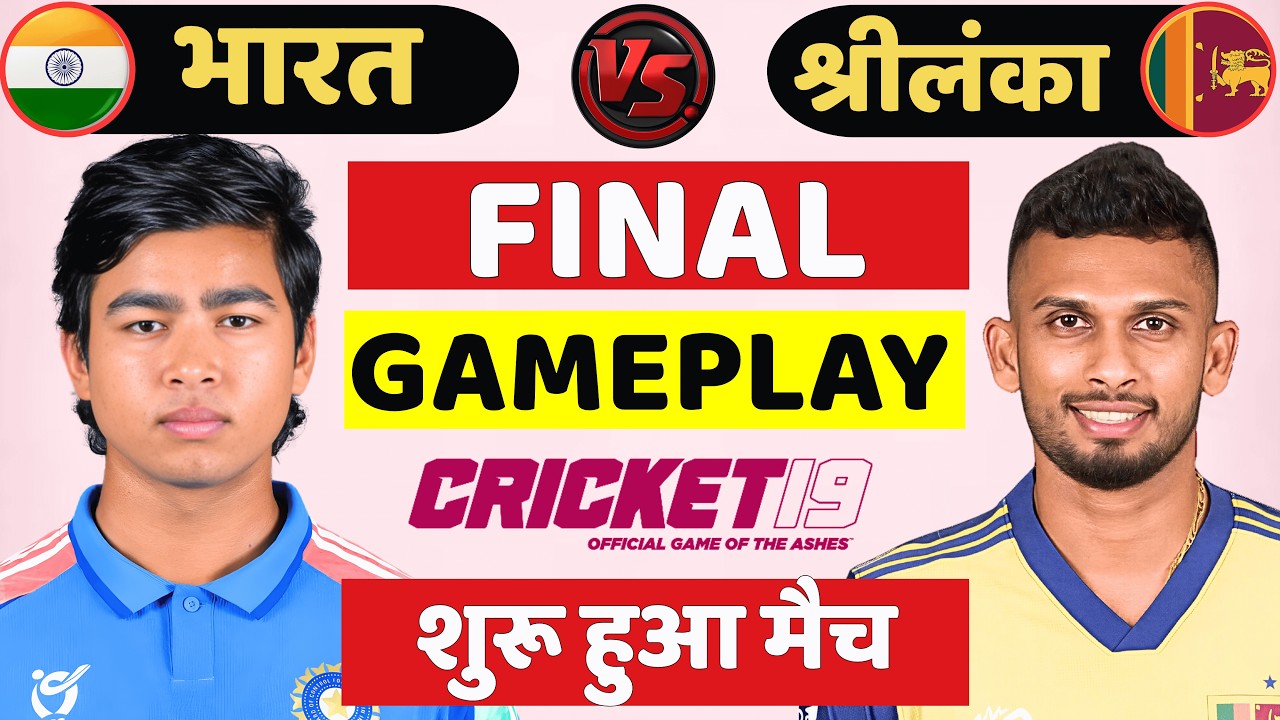 🔴Live: India vs Sri Lanka Final Live | Tri-Series | IND VS SL | Live Cricket Match Today