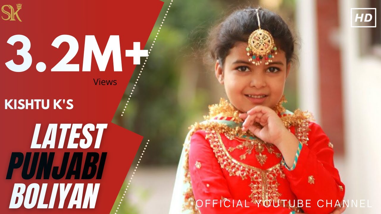 Latest Punjabi Boliyan (2021) | Kishtu K | (Latest HD Video) | #Kishtuk #punjabiboli  #gidha