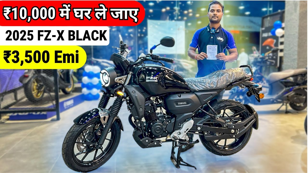 Yamaha FZX Z Black / All in 1 Bike Tourer + Family + Offce 🔥Finance Details