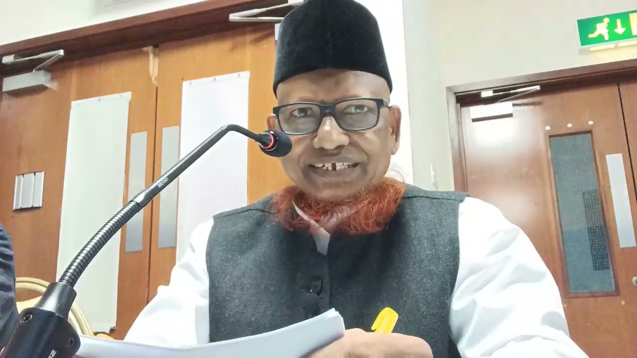 ইসলামী আন্দোলনে নারীদের গুণাবলী এবং বৈশিষ্ট কি হওয়া উচিত । অধ্যাপক মফিজুর রহমান।