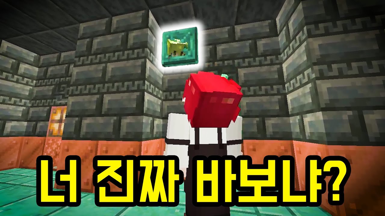 그게 숨은거냐?