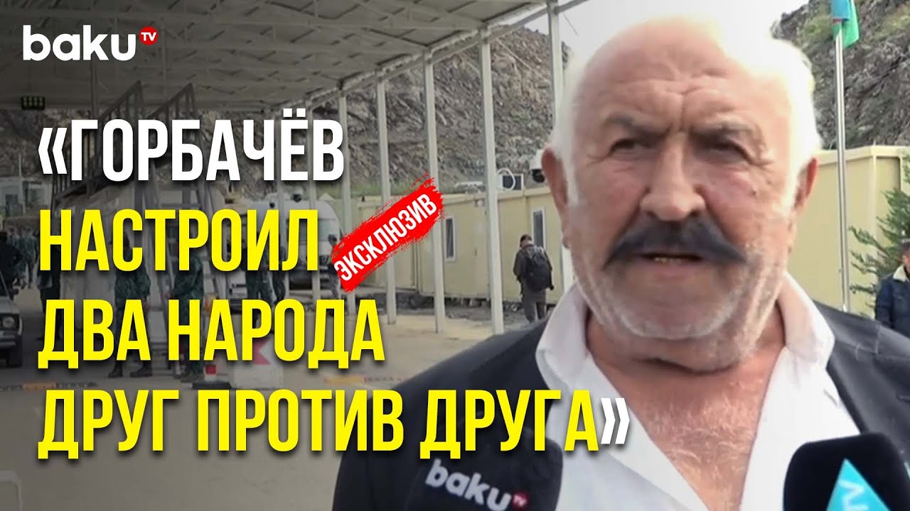 Армянин Карабаха на азербайджанском языке о мирной жизни в Баку рядом с азербайджанцами до 90-х