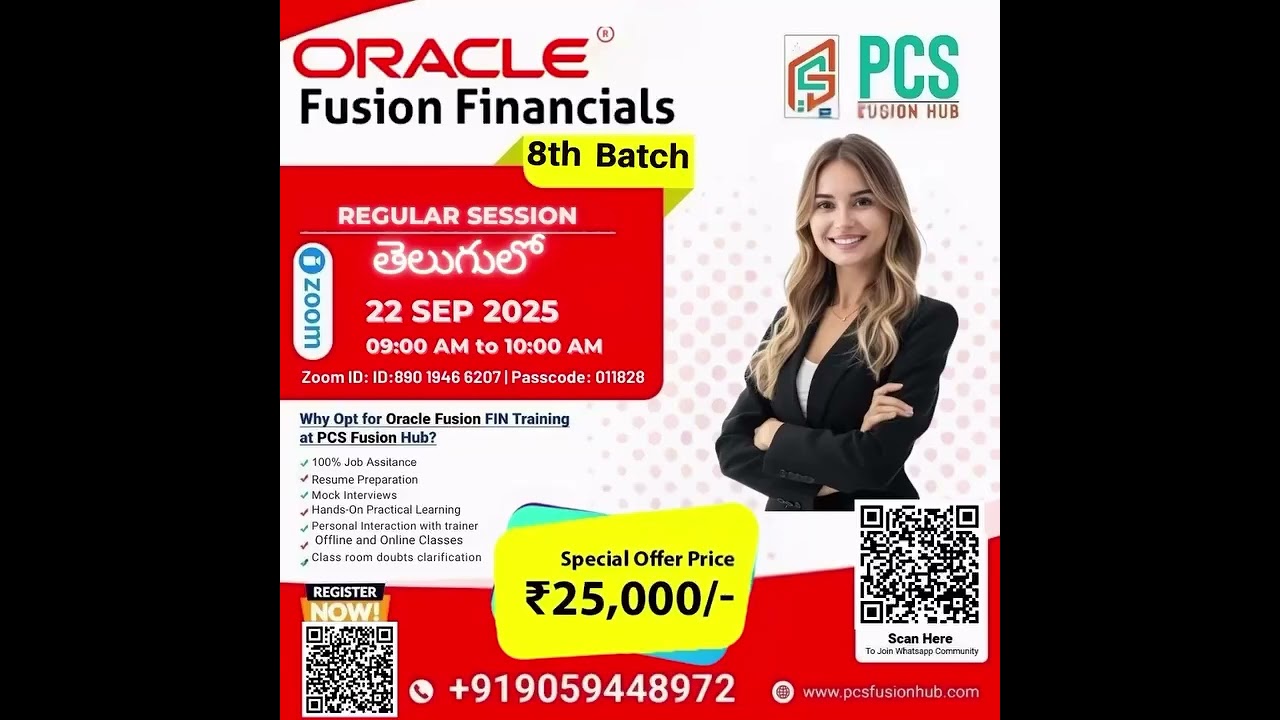 Oracle Fusion Financials   Telugu Regular Sessions🎥 Demo Session 1   #oraclefusion