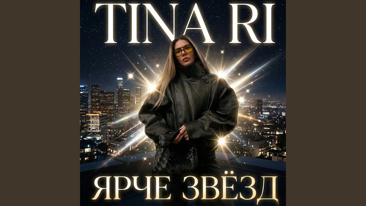 Любовь в режиме «Не беспокоить»
