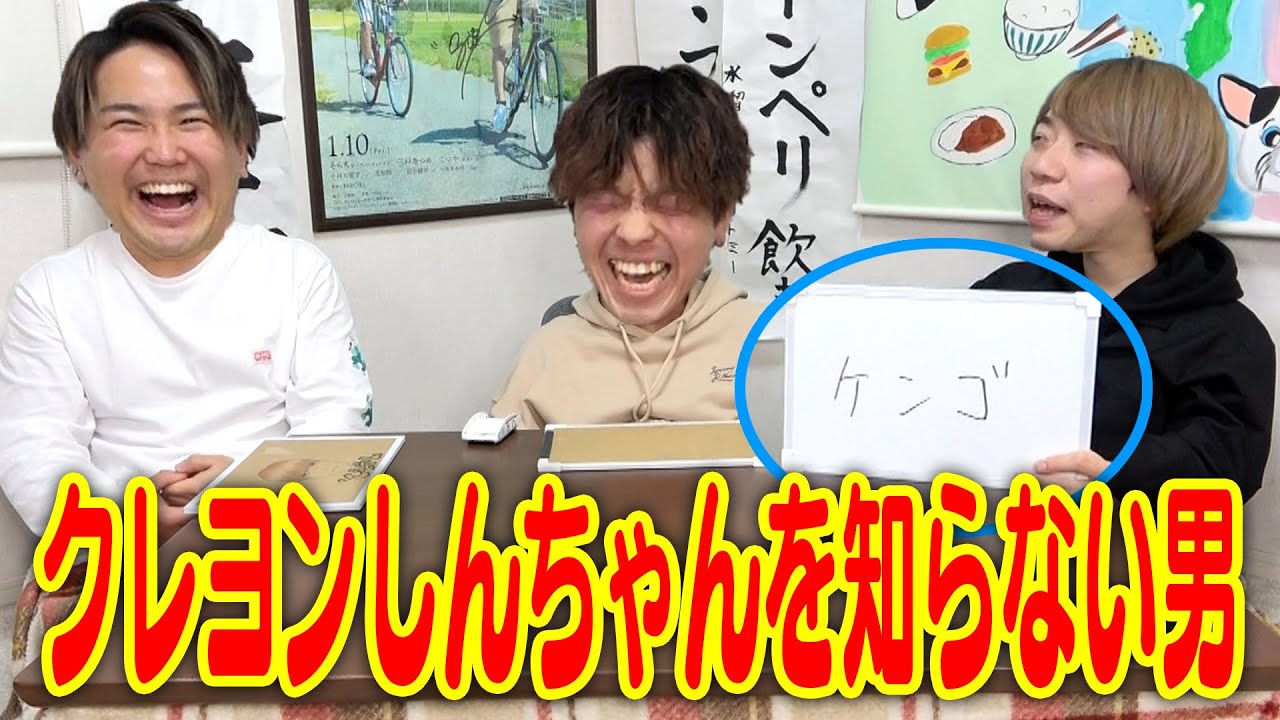 ポニーにアニメを知ってもらうつもりだったのに千葉が...千葉が...