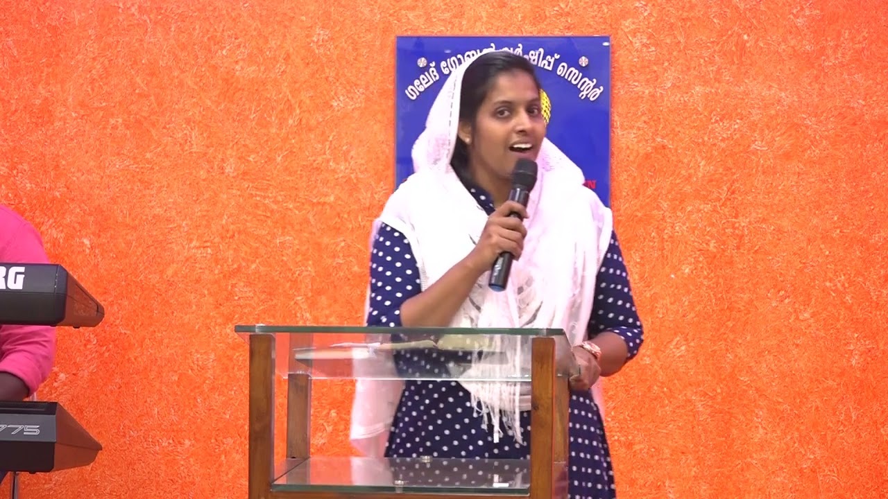 ദർശനത്തിന് അവധി വച്ചിരിക്കുന്നു || Sis Divya reji || malayalam christian message ||