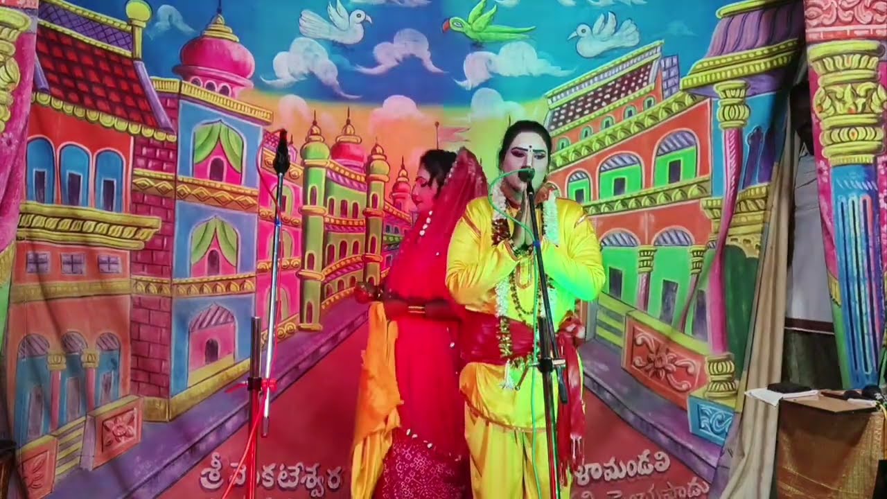 !!సిద్దయను దేవదారి పూలకి పంపడం!!