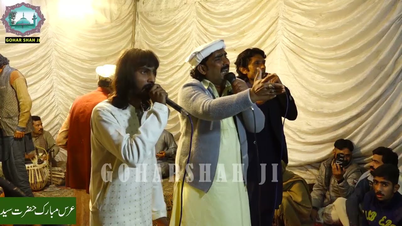 Mola Ali manqbat Gohar Ali faridi drama party dijkot 