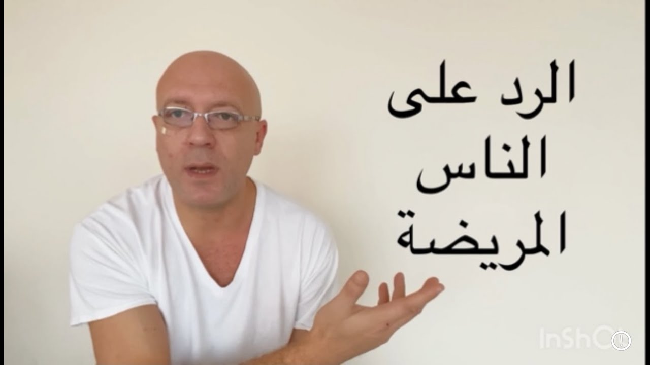 ازاي اعمل مليون دولار في تركيا والرد ع المشككين فيا