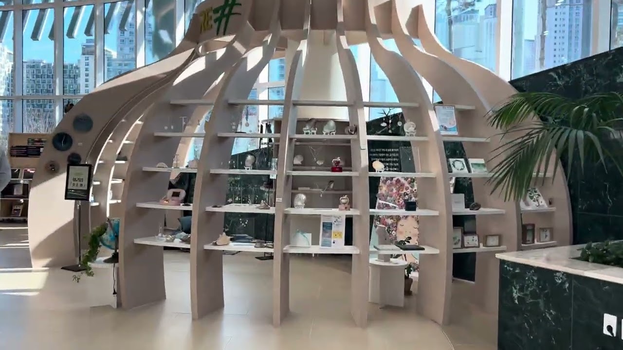 The brand new Gyeonggi Library exploration in South Korea