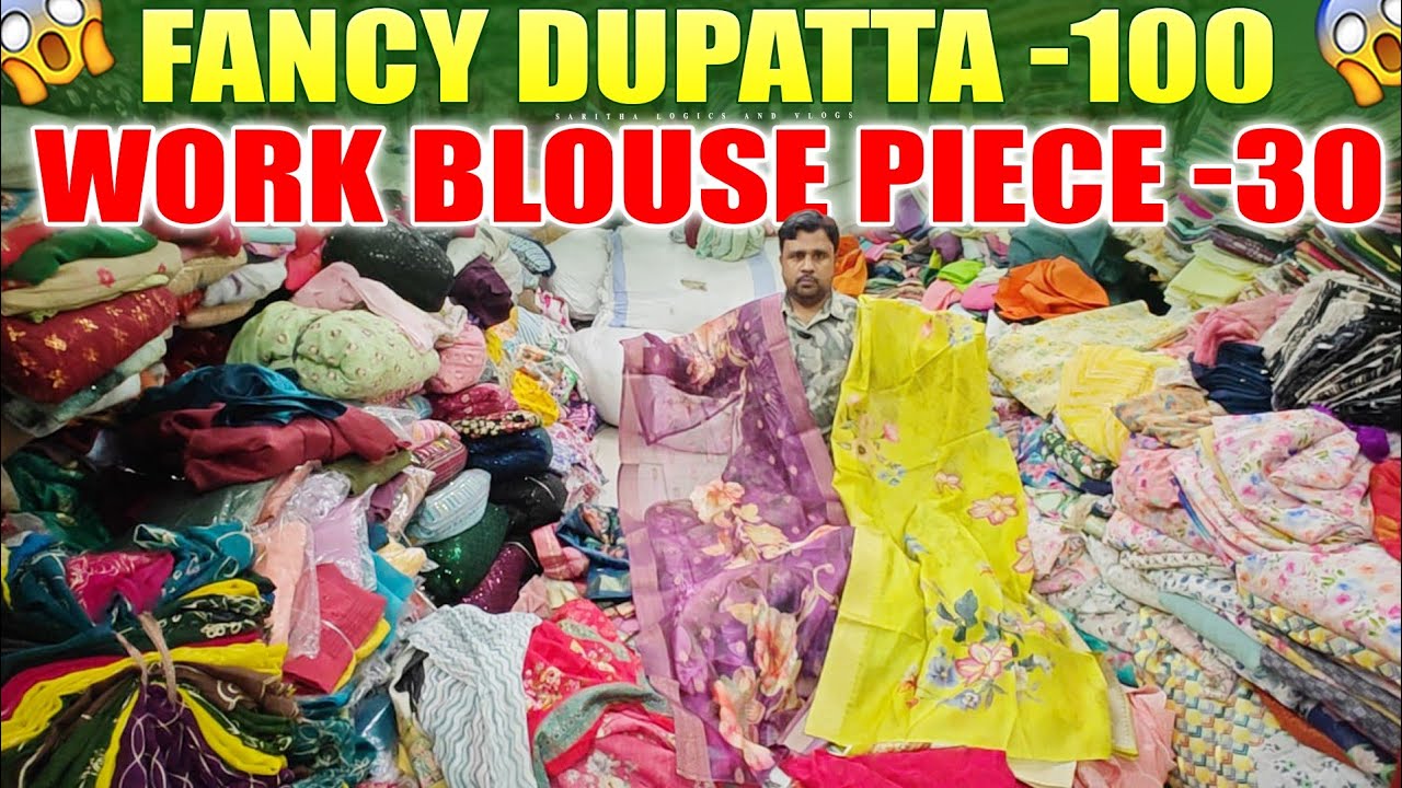 Lot Mall Fabrics 30  / Kg Sale Fabrics At Fm cloth cut piece center