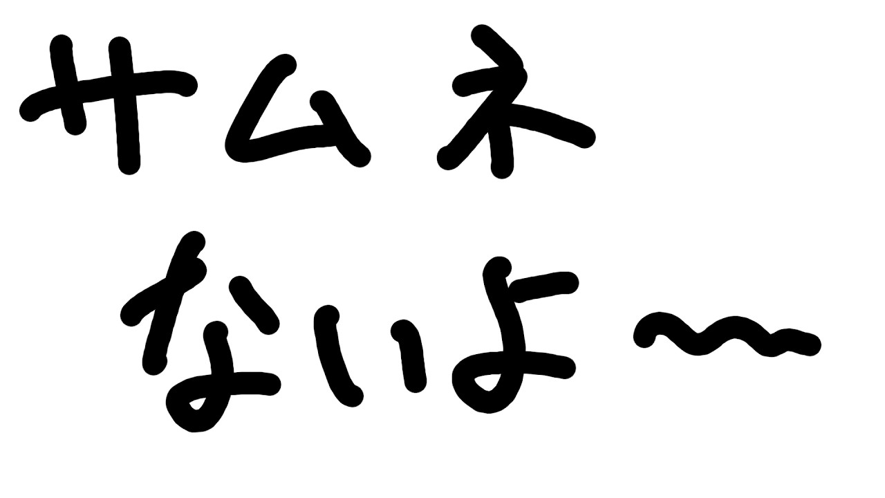 【#マイクラ 】作業雑談ちょっとだけ【#縦型配信 #個人勢  #新人vtuber 】