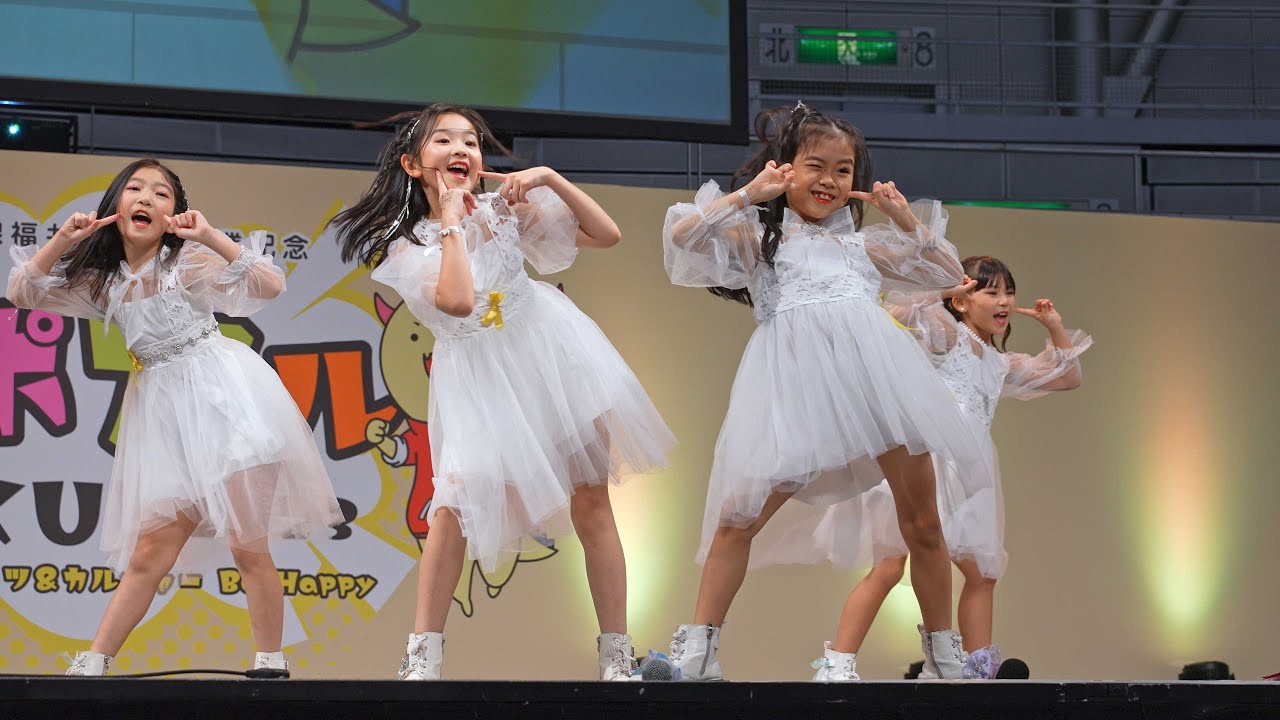 【4K60P】 Limitless Pink(リミピン) ダンスパフォーマンス @ スポカルFUKUI 2023 サンドーム 2023/12/10