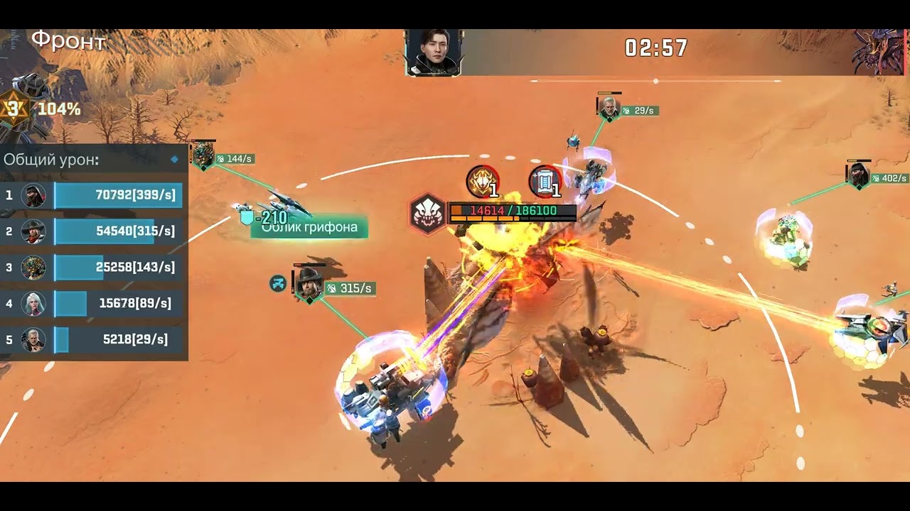 Yukiko and Billy McCarthy killed the Project Entropy 2099 monster.