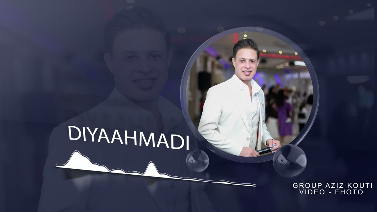 حفلات ديرالزور بالمانيا رقص زوري .. مع فنان ضياء حمادي @Diyaahammadi