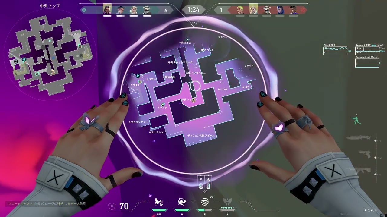 2026/2/21 アビス みんなが強すぎて